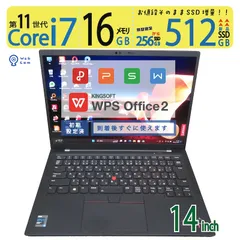 2025年最新】弥生会計 スタンダード 14の人気アイテム - メルカリ