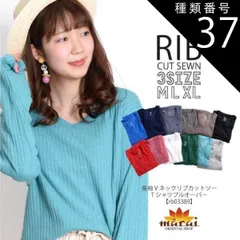 種類37:XL/グリーン 長袖カットソー レディース Tシャツ Vネック 長袖  トップス 秋 冬 リブ カットソー インナー 無地 ロンT 大きいサイズ ゆったり プルオーバー 伸縮 綿100％ アジアン エスニック ファッション 春服 冬服