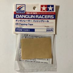 タミヤ ダンガンレーサー パッシングシール