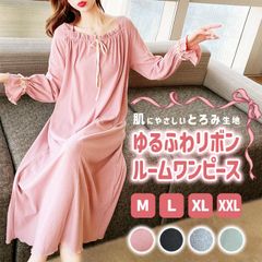 Item thumbnail for item 6ecd4552-a822-4b46-9f1e-afc7645d5a5a