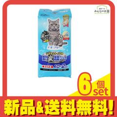 Item thumbnail for item 055834d6-ec52-4182-a0b9-5a87b54e4c8e