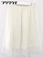 ◇ NOLLEY'S ノーリーズ サイドジップ　チェック 膝丈 フレア スカート サイズ38 アイボリー レディース  【中古】 【1107120014708】