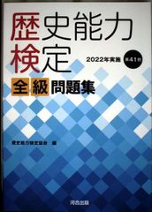 スーさんの急変エコー 裏ワザ小ワザ /ケアネットDVD [DVD-ROM] 鈴木　昭広 スーさんの急変エコー 裏ワザ小ワザ /ケアネットDVD | 鈴木 昭広