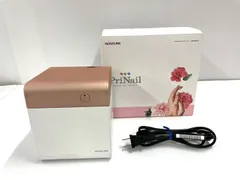 2025年最新】ネイルプリンターの人気アイテム - メルカリ