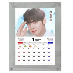 新品未開封多め チャウヌ ファンミ グッズ 新品未開封多め チャウヌ