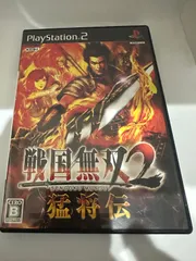 戦国無双2 猛将伝 PS2ソフト