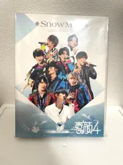 未開封新品 素顔4Snow Man DVD 3枚組完全保存版