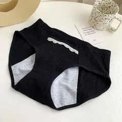 生理用ショーツ 　３枚セット　ブラック　生理用パンツ 生理用下着 ポケット 夜 用 パンツ 綿 サニタリーショーツ コットン 女性 通気性 漏れ防止 昼夜用 下着 生理用品 防水布付き レディース