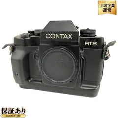 2024年最新】contax rts ジャンクの人気アイテム - メルカリ