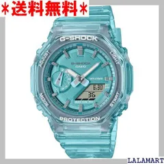 ☆人気商品 カシオ 腕時計 ジーショック 国内 ミッドサイズモデル GMA-S2100SK-2AJF レディース ブルー スケルトン 467