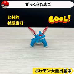 びっくらたまご　ボーマンダ　【④ ポケモン　フィギュア】