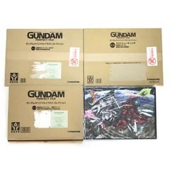 〇デアゴスティーニ ガンダムオリジナルイラストコレクション 第1～3弾 3点セット　「機動戦士ガンダム 逆襲のシャア」 週刊ガンダム・パーフェクトファイル 応募者全員サービス
