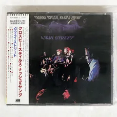 Amazon.co.jp: 4 Way Street: ミュージック