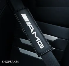 メルセデスベンツ AMG用★シートベルトパッド2本 レザー製 シートベルトカバー 摩擦 圧力 軽減 肩 首 保護 肩当て パッド カー用品684