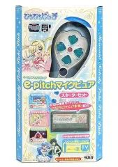 2025年最新】ぴちぴちピッチ e-karaの人気アイテム - メルカリ