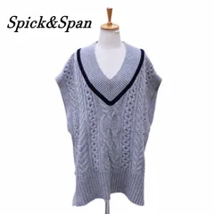 【タグ付】 Spick&Span スピックアンドスパン HAMILTONケーブルベスト ニットベスト F GRY/灰色