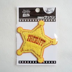 ワッペン アイロン ビンテージ ディズニー トイストーリー ウッディ 保安官 バッジ サガラ シール D01Y2954 ぬいぐるみ ガチャ