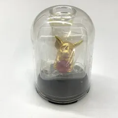 2025年最新】ガチャ王 GDの人気アイテム - メルカリ