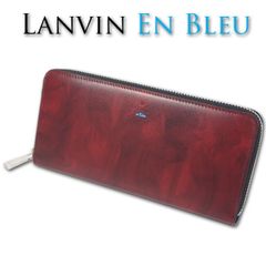 ランバンオンブルー LANVIN en Bleu 牛革 ラウンドファスナー 長財布 ミスティカル メンズ レッド系 定価22,000円 プレゼント ギフト ロゴ 無料ラッピング可能