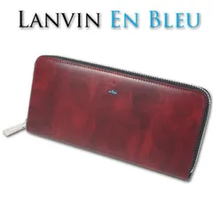 ランバンオンブルー 定価2万3100円 ラウンドファスナー長財布 LANVIN LANVIN en Bleu ランバンオンブルー スタンパ ラウンド