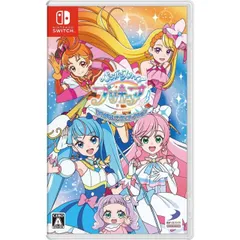 ひろがるスカイ!プリキュアひろがる!パズルコレクション Nintendo Switch ニンテンドースイッチ ゲームソフト JAN:4527823998902 ≡A7130