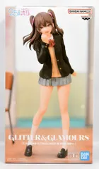 2025年最新】2.5次元の誘惑 GLITTER&GLAMOURS 橘 美花莉 制服ver