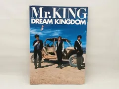 Mr.KING DREAM KINGDOM