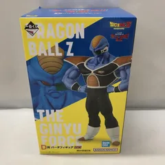 【中古】バンダイ バータ 一番くじ ドラゴンボール ギニュー特戦隊!!来襲 MASTERLISE D賞 フィギュア[15]