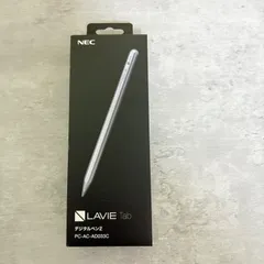 2025年最新】LAVIEデジタルペンの人気アイテム - メルカリ