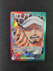 ロー　リーダー　パラレル トラファルガー・ロー【リーダーパラレル】《多色》 パラレル版