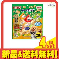 いなば 犬用 ちゅ〜る(ちゅーる)ビッツ 乳酸菌1.4兆個 とりささみバラエティ 12g× 28袋入 4個セット まとめ売り