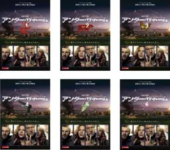 (未使用･未開封品)アンダー・ザ・ドーム シーズン2(トク選BOX) [DVD] Amazon.co.jp: アンダー・ザ・ドーム シーズン2(トク選BOX) [DVD