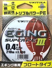 激安、ユニチカ、スーパーPE10号.ユニベンチャー1、100m巻き8個、800m，未使用 ユニチカ(UNITIKA) ショアゲーム・ボートゲーム対応 8本編みPEライン