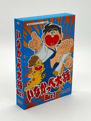 【新品】 円谷プロ 特撮メカニック大全 DVD ウルトラシリーズ篇 Amazon.co.jp: 円谷プロ特撮メカニック大全(ウルトラシリーズ篇