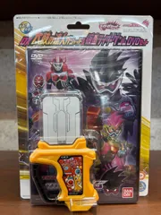 仮面ライダーエグゼイド DX太鼓の達人ガシャット＆仮面ライダーゲンムDVDセット