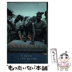 中古】 極道狩り 女豹と狂犬編 （コミック） / 土山しげる / 少年画報社 - メルカリ