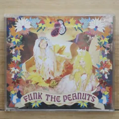 FUNK THE PEANUTS ファンク・ザ・ピーナッツ　　シングルCDセット 2025年最新】ファンク・ザ・ピーナッツの人気アイテム - メルカリ