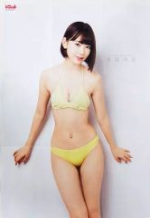 Item thumbnail for item 303c59aa-731b-4d06-ab79-95512e9e8dbc