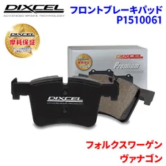 バナゴンT3 ルーバー　値段交渉歓迎中ー 2025年最新】バナゴンt3の人気アイテム - メルカリ