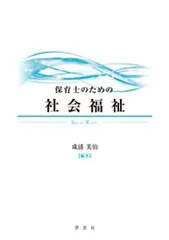 2025年最新】米澤浩の人気アイテム - メルカリ 2025年最新】米澤浩の人気アイテム - メルカリ