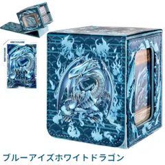 遊戯王　ダブルデッキケース 公式 遊戯王 5ds ダブルデッキケース 未開封 - メルカリ