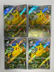 2025年最新】ピカチュウ プロモ 夏が来たの人気アイテム - メルカリ