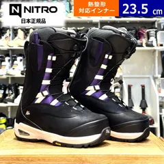 【ラスト１点】 23-24 NITRO BIANCA TLS カラー:BLACK-PURPLE 23.5cm ナイトロ ビアンカ レディース スノーボードブーツ 型落ちのサムネイル