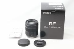 キヤノン Canon RF 85mm F2 Macro IS STM 中望遠単焦点レンズ 取説 元箱◇47673