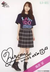 ラストアイドル 篠原望 生写真 直筆 チェキ グッズ まとめ売り 2025年最新】篠原望 直筆の人気アイテム - メルカリ