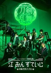 Item thumbnail for item 77a49aab-7b71-44fb-bed7-b164cefdd9e1