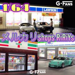 ジオラマショップRiRiYs - メルカリShops