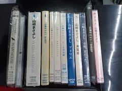 萩原健一 CD 5枚セット 徳間ジャパン名盤コレクション 状態良好 - メルカリ