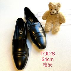 TOD’S 黒　フラットシューズ　23.5〜24cm