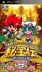 新品未開封　PS2   秘宝伝 2025年最新】PS2パチスロ秘宝伝の人気アイテム - メルカリ